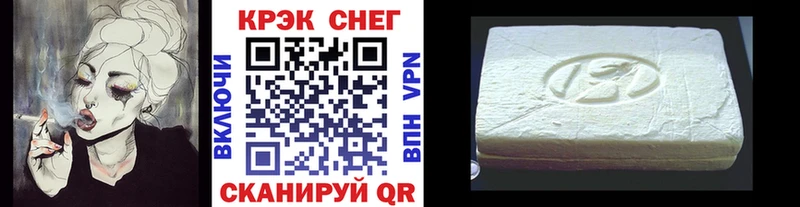 маркетплейс формула  Купино  КОКАИН 97%  как найти наркотики 