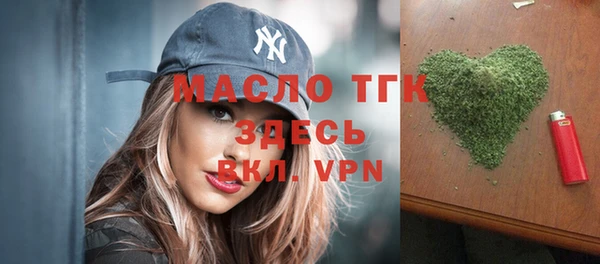 прущие крисы Беломорск