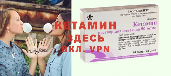 крисы Струнино