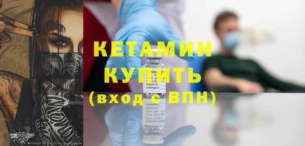 трава Белоозёрский