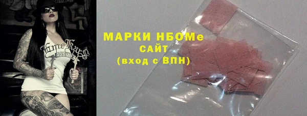 прущие крисы Беломорск