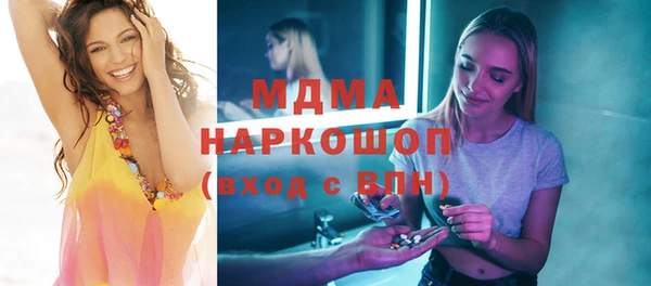 прущие крисы Беломорск