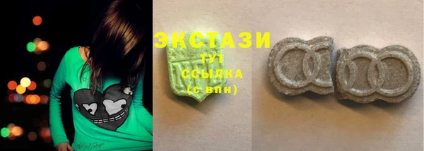прущие крисы Беломорск