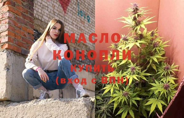 прущие крисы Беломорск