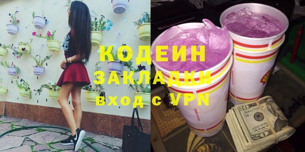 прущие крисы Беломорск
