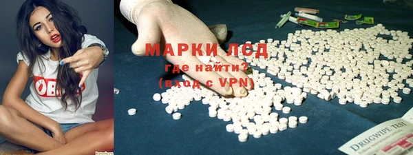 прущие крисы Беломорск