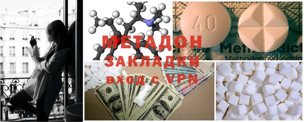 трава Белоозёрский
