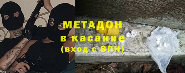 прущие крисы Беломорск