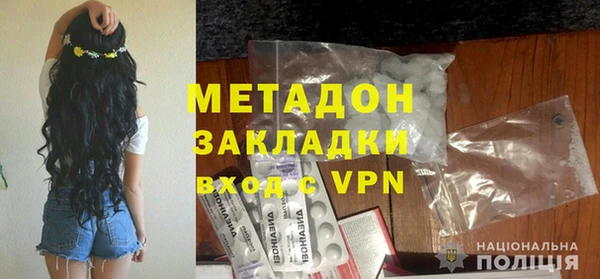 прущие крисы Беломорск